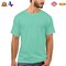 Blank Men Shirts, Basic Unisex Classic Fit Tee | 100% Airlume Combed And Ring Spun Cotton